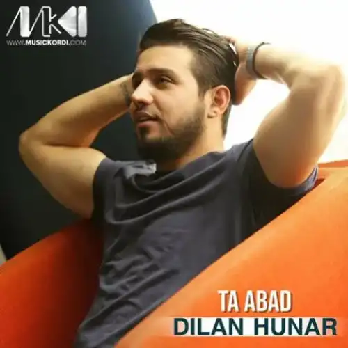 تا ئه‌به‌د